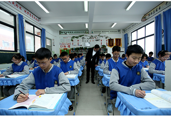 18.自習(xí)課輔導(dǎo).jpg
